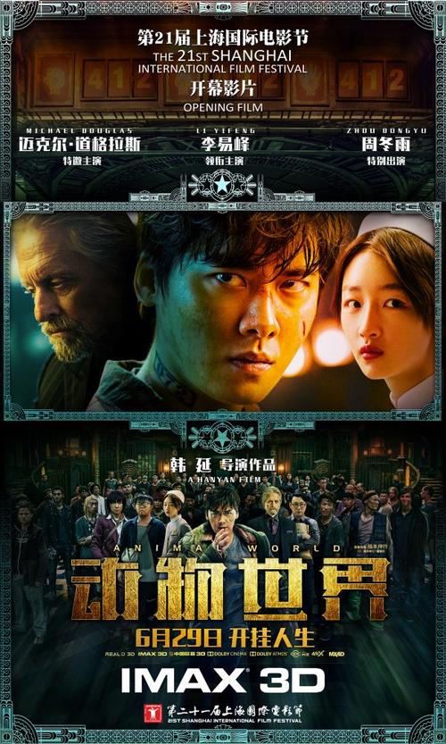 康涅狄格州身份证作假